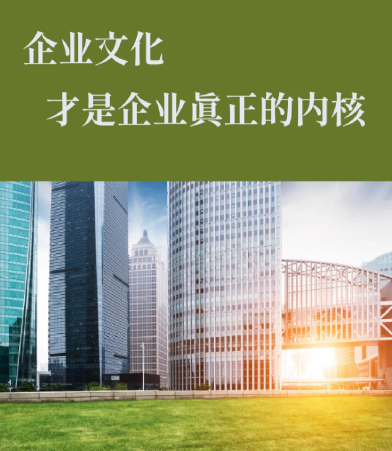 贵州泰瑞诚建筑工程：如何根据建筑结构类型制定差异化防水方案